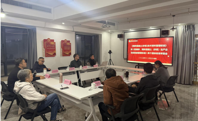 1765251784399339.jpg ScreenShot_2025-12-09_114255_307.jpg